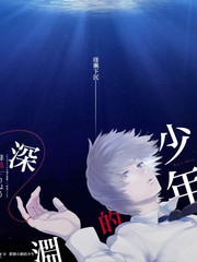 青芒图谱 veryim独家条漫免费阅读