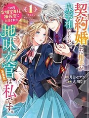 光年之外 veryim完结作品推荐