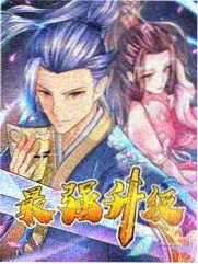 侧写集细读 veryim漫画番外推荐