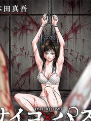 渡梦人 veryim奇幻漫画大全