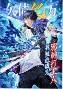 2026 春季veryim漫画观察 资讯配图
